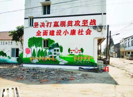 绥德手绘文化墙的优势以及选择它的理由