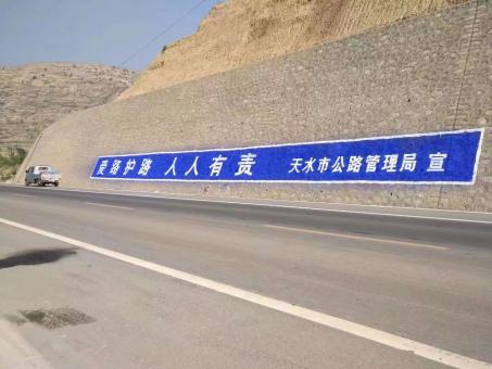 绥德墙体广告的地理位置选择的重要性