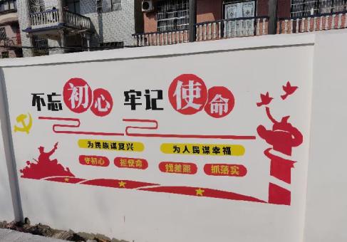 绥德美丽乡村文化墙价格怎么样