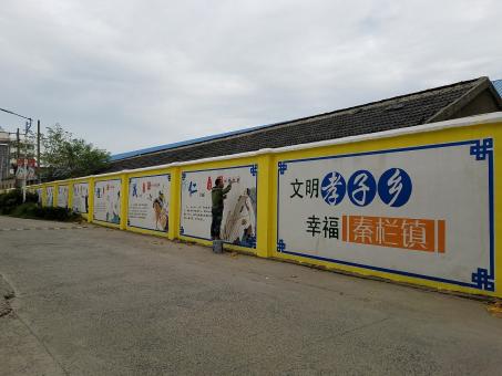 绥德墙体彩绘文化墙，一般能保持多长时间？