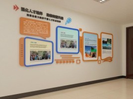 绥德企业文化墙的重要性