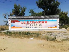 绥德墙体彩绘环保吗？有哪些优点呢？