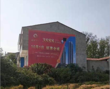 绥德墙体广告发布的关键问题