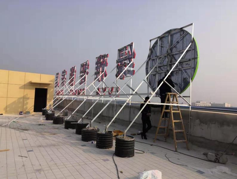 绥德户外广告架子一般常用哪种材料?