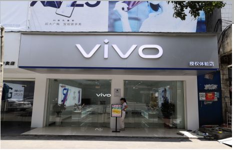 绥德店招禁忌你中招了吗？