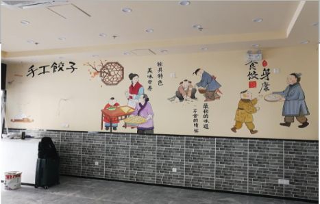 绥德手绘墙绘工具有哪些