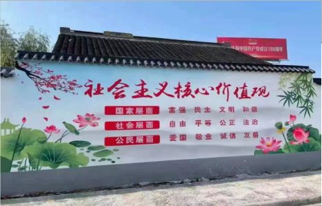 绥德墙体彩绘材料
