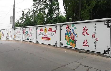 绥德手绘墙画在现实中主要有哪些应用？