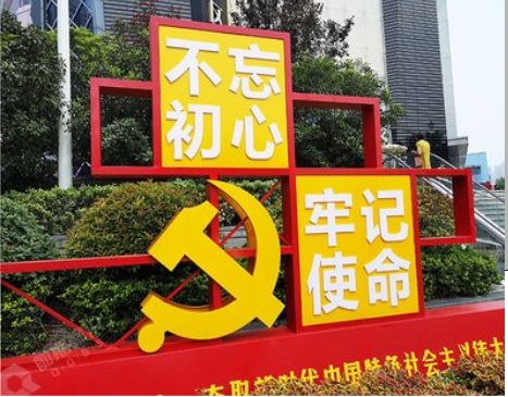 绥德标识标牌雕刻工艺的四个窍门