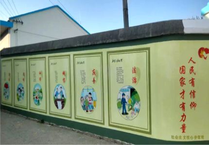 绥德文化墙施工攻略