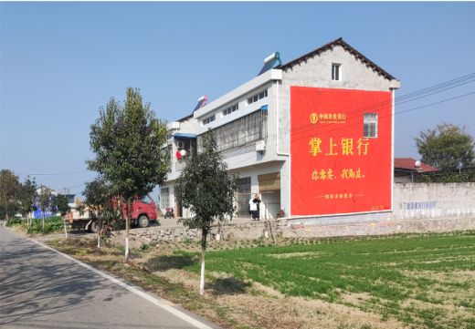 绥德墙体广告具有的独特优势