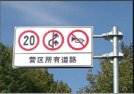 绥德大广告牌制作不可忽视的流程