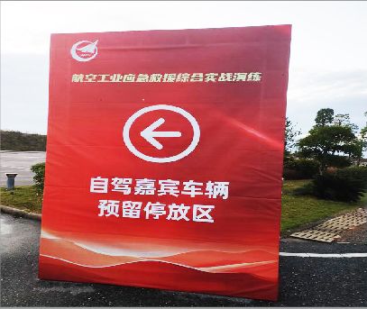 绥德户外广告牌用什么材料做最好？