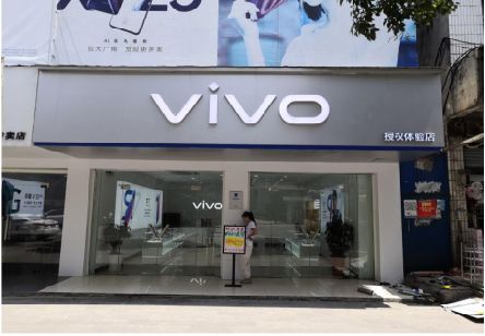绥德}做一个门店面广告招牌需要多少钱？