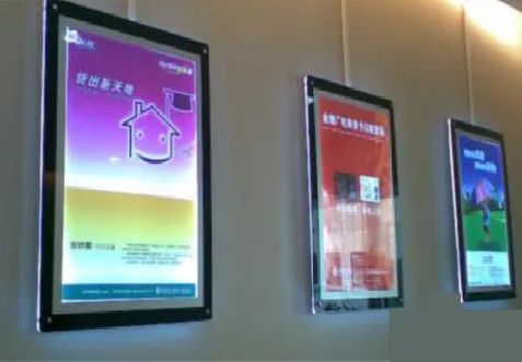 绥德什么是超薄灯箱?
