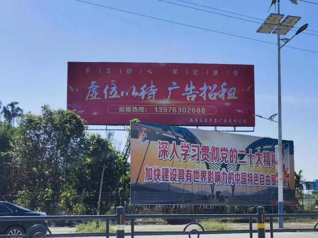 绥德户外大牌广告如何能帮助客户实现精准投放、效果翻倍？
