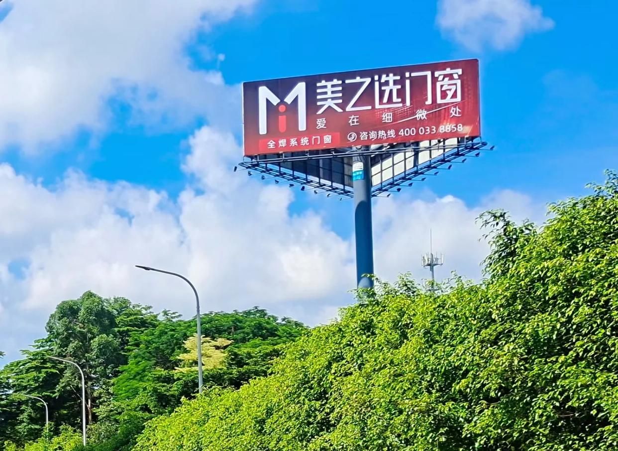 绥德高速高炮广告独特的传媒优势性