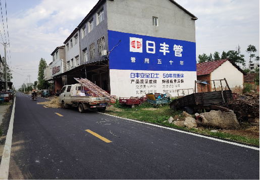 绥德墙体广告制作复杂吗?