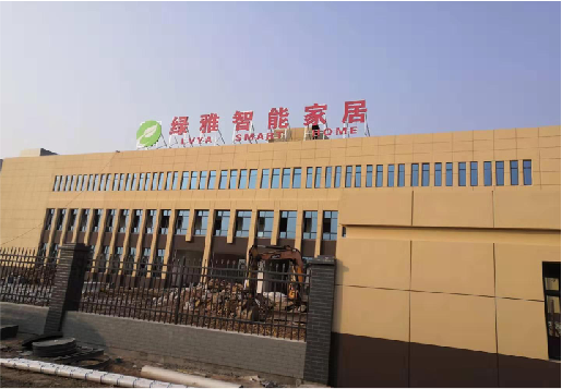 绥德如何选择大楼发光字？