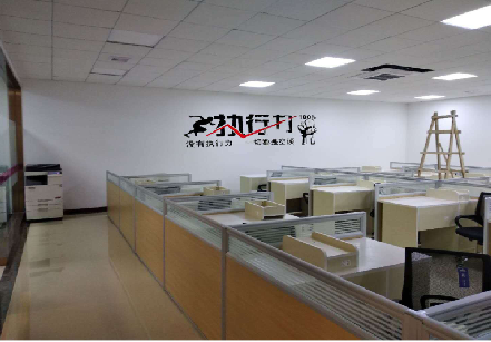 绥德企业文化墙可以分为哪几个板块？
