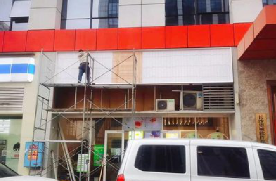 绥德门头招牌制作怎么量尺寸？