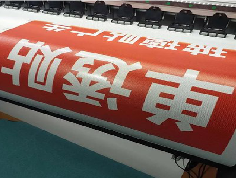 绥德单透的特点和效果。