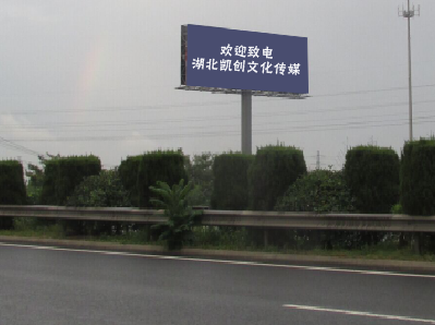 绥德高速广告投放效果怎么样？