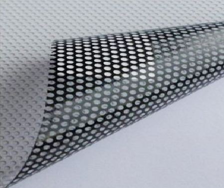 绥德优劣单透膜的鉴定方法。