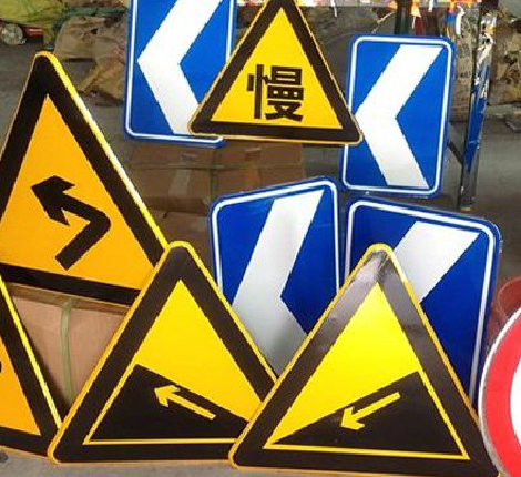 绥德标识标牌中颜色的确定是很重要的。