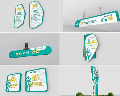 绥德广告标牌选材的问题。