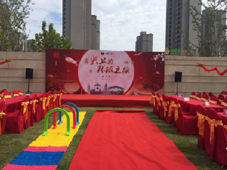 绥德庆典活动策划要具备哪些技巧？