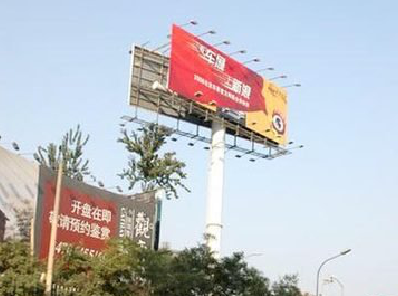 绥德户外广告怎么做才能让人一眼记住？