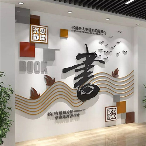 绥德企业形象墙场景化设计思路